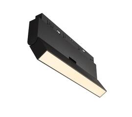 Трековый светодиодный светильник Maytoni Technical Basis TR036-4-12WTW-DSZ-B