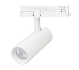 Трековый однофазный светильник Arlight LGD-GERA-2TR-R74-20W Warm3000 (WH, 55 deg, 230V) 055087