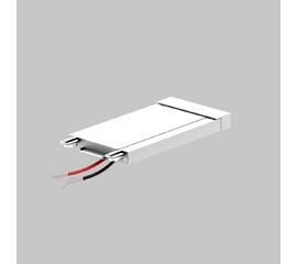 Ввод питания для шинопровода IMEX UT25 IL.0007.3009-WH