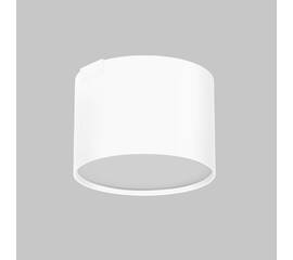 Трековый магнитный светильник IMEX UT25 IL.0007.1300-8-WH