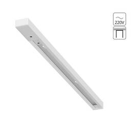 Шинопровод Arte Lamp Track accessories A540333