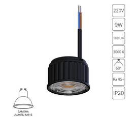 Светодиодный модуль Arte Lamp Ore A24190-3K