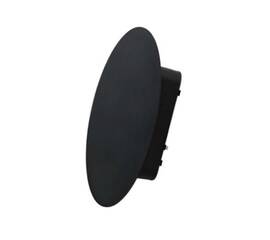 Трековый магнитный светильник (40 шт.) EKS Clarus Saturn 0У-00004524