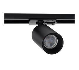 Трековый светильник Italline Danny TR black