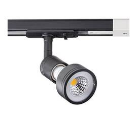 Трековый светильник Italline 8126 black