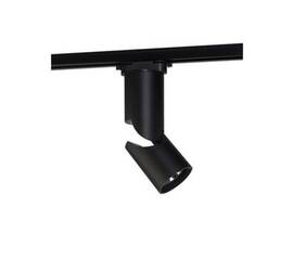 Трековый светодиодный светильник Nowodvorski Profile Show 9424