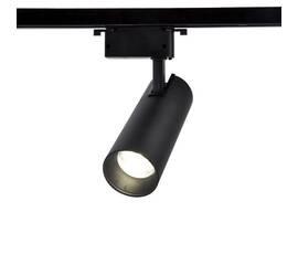 Трековый светодиодный светильник Ambrella light Track System GL5860