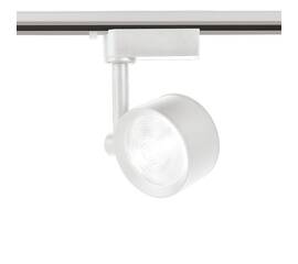 Трековый светодиодный светильник Ambrella light Track System GL6388