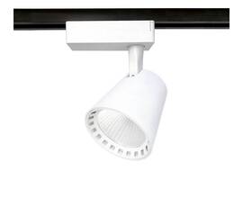 Трековый светодиодный светильник Ambrella light Track System GL5975