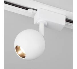 Трековый светодиодный светильник Elektrostandard Ball белый 8W 4200K LTB76 a053740