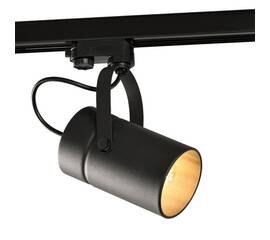 Трековый светильник Mantra Aruba 6045