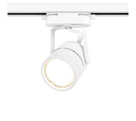 Трековый светильник Ambrella light Track System GL5101