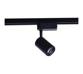 Трековый светодиодный светильник Nowodvorski Profile Iris 8996