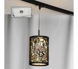 Трековый светильник однофазный Lussole Track Lights LSF-2376-01-TAW