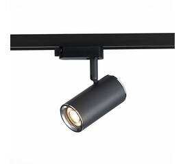 Трековый светильник ST Luce ST301.406.01