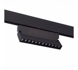 Трековый светодиодный светильник для магнитного шинопровода ST Luce Andre ST362.446.12