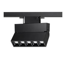 Трековый однофазный светодиодный светильник Novotech Port Eos 358325
