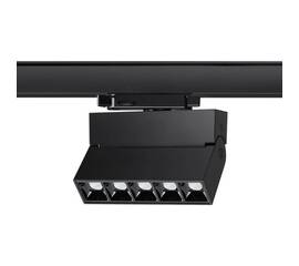 Трековый трехфазный светодиодный светильник Novotech Port Eos 358327