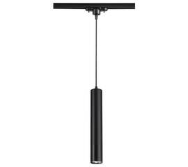 Трековый однофазный светильник Novotech Port Pipe 370401