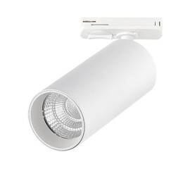 Трековый однофазный светильник ST Luce Base ST384.546.10