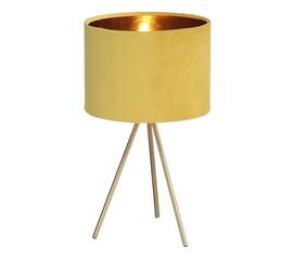 Настольная лампа ST Luce Fuego SL6242.204.01