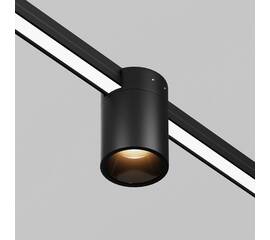 Уличный трековый светильник Maytoni Alfa Elasity IP O-TR01-2-S-16WB3K