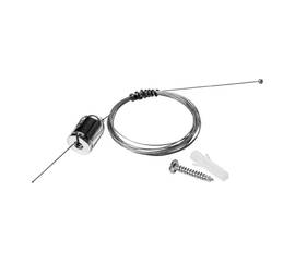 Крепление одиночное потолочное Lightstar Nove 508970