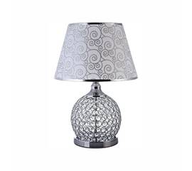 Настольная лампа LED4U L8515 CR