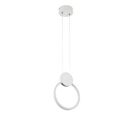 Подвесной светильник LED4U 8574 WT