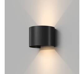 Уличный настенный светильник Denkirs Malbec DK9771-BK