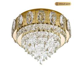 Потолочная люстра LED4U L9438-500 GD с УД