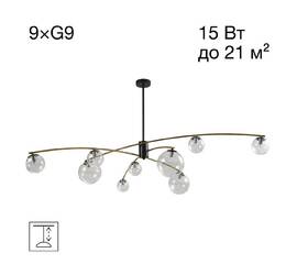 Люстра на штанге Citilux Fisher CL218193