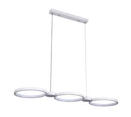 Подвесной светильник LED4U L7102-1 WТ