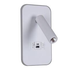 Спот Reluce 86204-9.2-001KT LED12W+USB WT