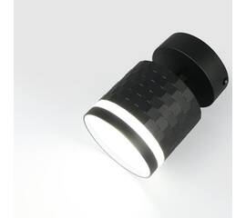 Спот General GWL-GX53-M-IP20 661767