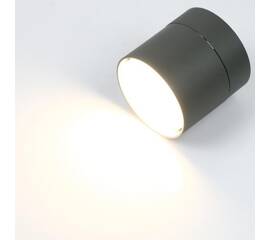 Накладной спот General GWL-GX53-M-IP20 662017