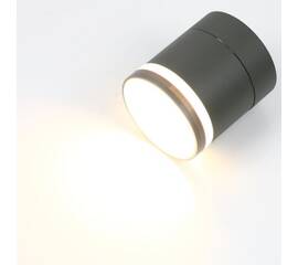 Накладной спот General GWL-GX53-M-IP20 662013