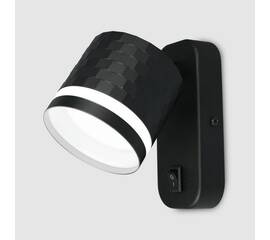 Бра General GWL-GX53-M-IP20 661779