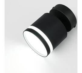 Спот General GWL-GX53-M-IP20 661719