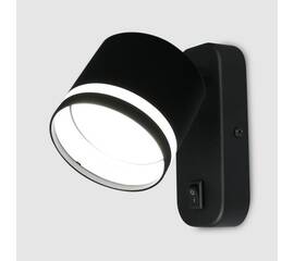 Бра General GWL-GX53-M-IP20 661749