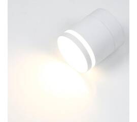 Накладной спот General GWL-GX53-M-IP20 662011