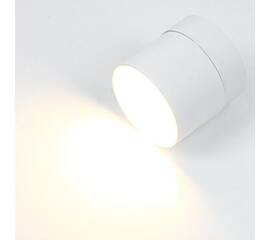 Накладной спот General GWL-GX53-M-IP20 662015