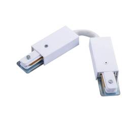Коннектор гибкий Arte Lamp Track Accessories A150233