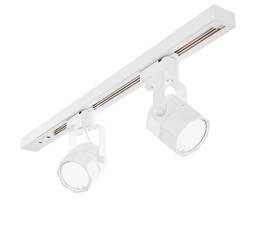 Трековый светильник Elektrostandard Robi GU10 белый MRL 1004 a047354