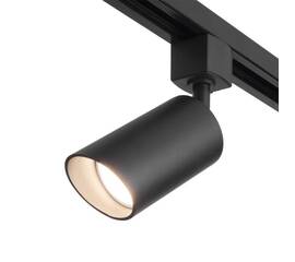 Трековый светильник Elektrostandard Splay MRL 1006 GU10 черный a047374