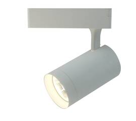 Трековый светодиодный светильник Arte Lamp Soffitto A1720PL-1WH