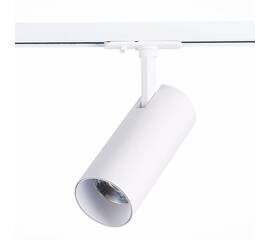 Трековый светодиодный светильник ST Luce Mono ST350.536.20.24