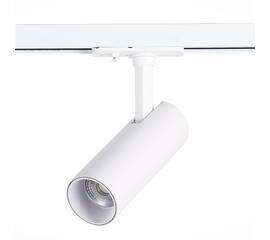 Трековый светодиодный светильник ST Luce Mono ST350.536.10.36