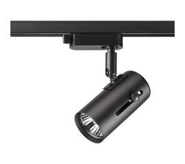 Трековый однофазный светильник Novotech Port Pipe 370412