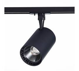 Трековый светодиодный светильник ST Luce Cami ST351.436.15.36